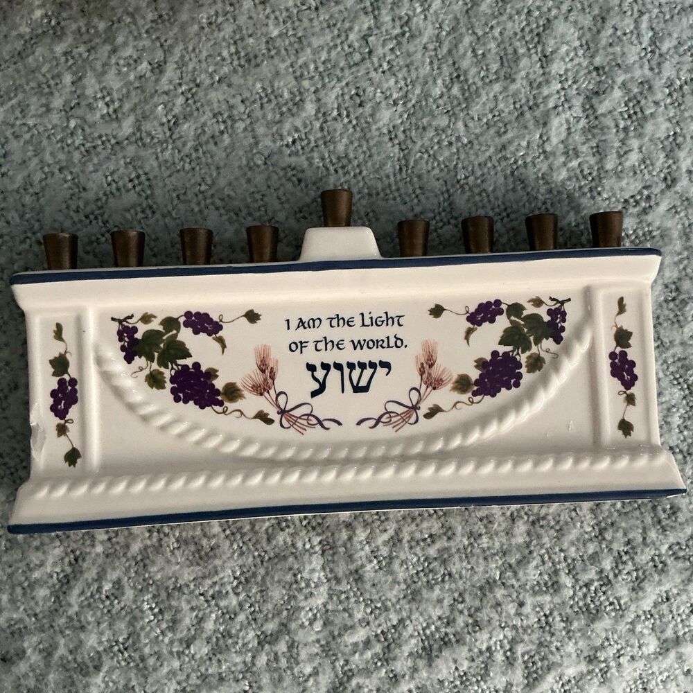 DaySpring Ceramic Hanukkah Menorah Yeshua John 8:12 Grapes 9 Branch READ